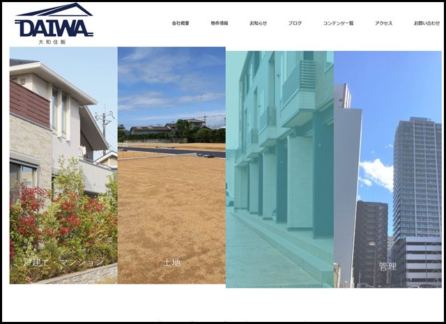 【公式】有限会社大和住販 - 羽曳が丘(羽曳野市)の不動産 戸建て・土地・賃貸・管理でお困りの方