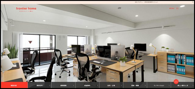 みんなにもっと、いい暮らし|不動産管理、不動産売買、不動産投資ならフロンティアホーム