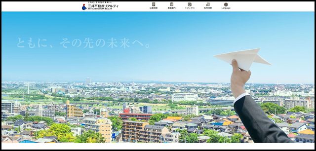 三井不動産リアルティ - 住まい（マンション・一戸建て等）の情報・駐車場情報・法人企業向け不動産情報
